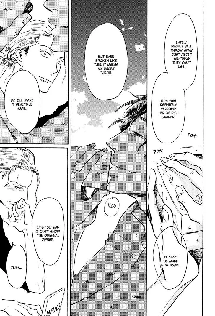Kitaru Harekake no Ashita yo Chapter 1 page 20 - 