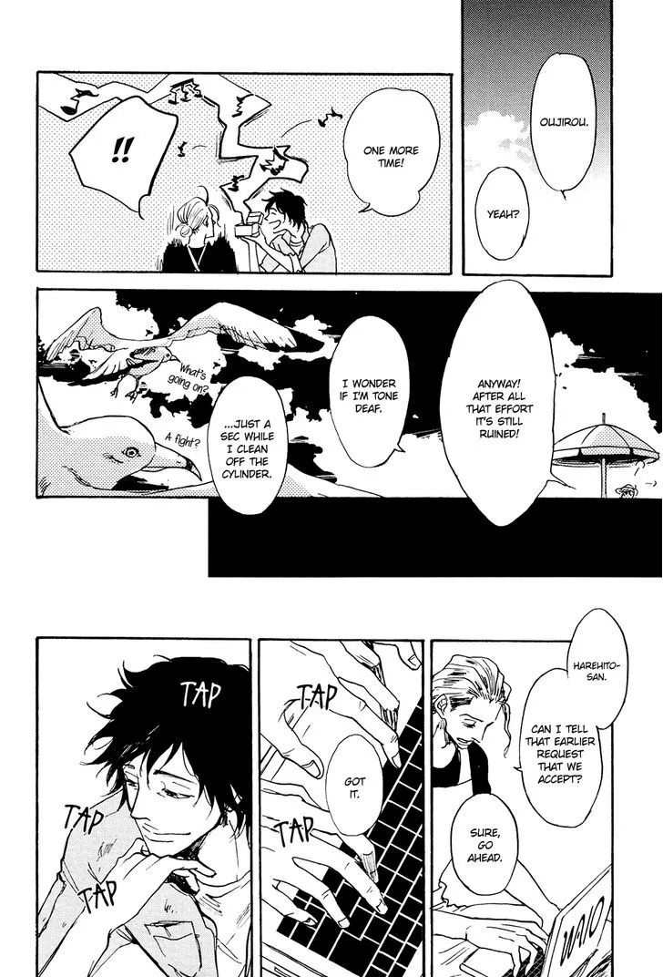 Kitaru Harekake no Ashita yo Chapter 1 page 21 - 