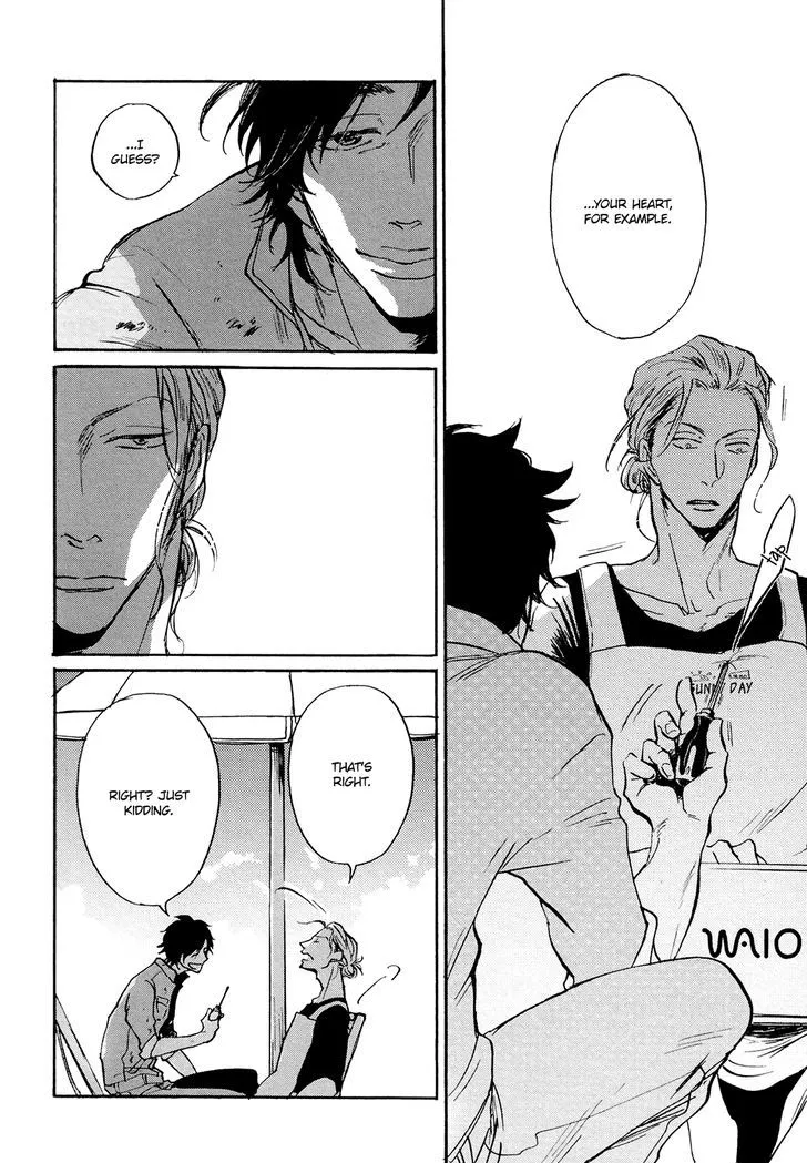 Kitaru Harekake no Ashita yo Chapter 1 page 23 - 