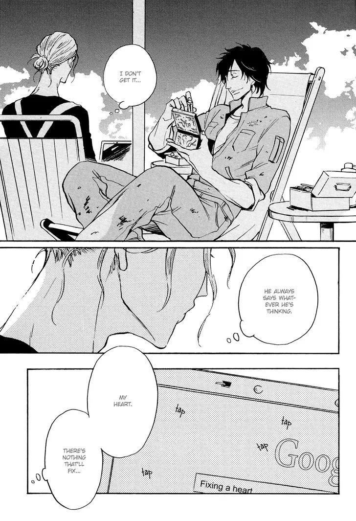 Kitaru Harekake no Ashita yo Chapter 1 page 24 - 