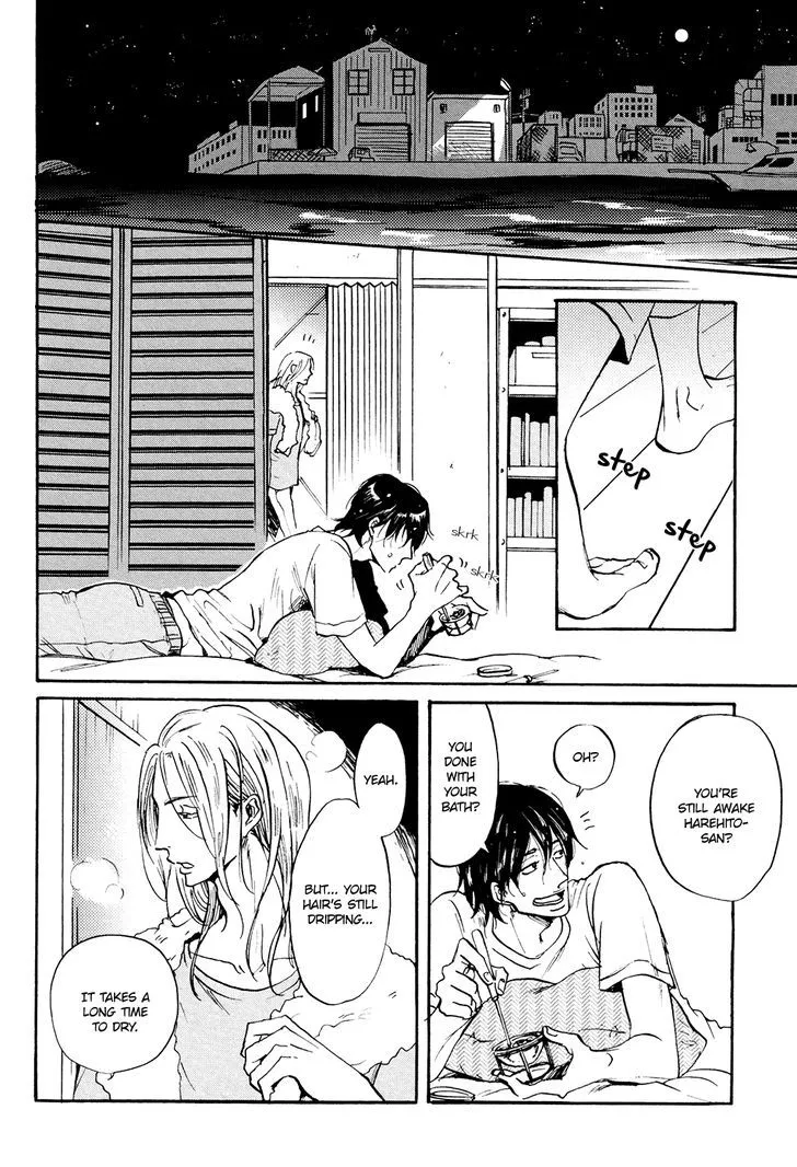 Kitaru Harekake no Ashita yo Chapter 1 page 25 - 