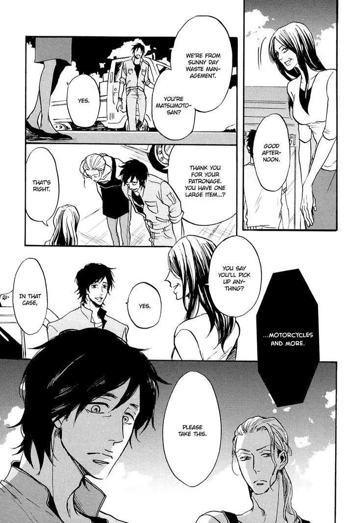 Kitaru Harekake no Ashita yo Chapter 1 page 32 - 