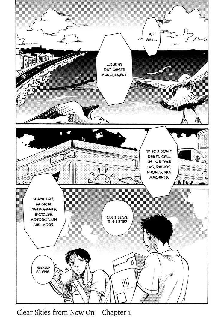 Kitaru Harekake no Ashita yo Chapter 1 page 6 - 
