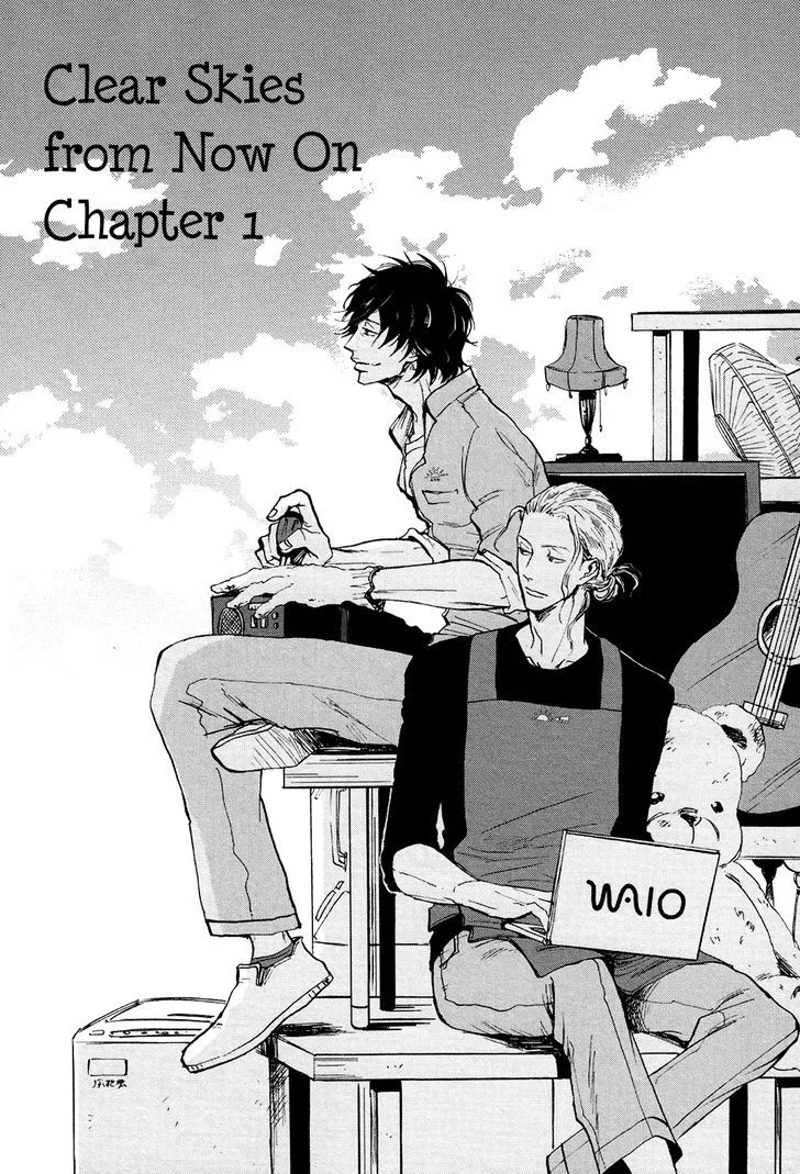 Kitaru Harekake no Ashita yo Chapter 1 page 9 - 