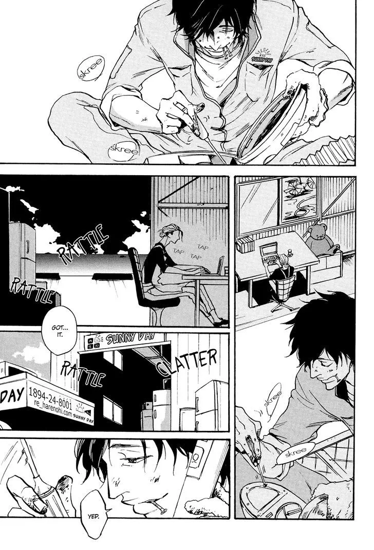 Kitaru Harekake no Ashita yo Chapter 1 page 10 - 