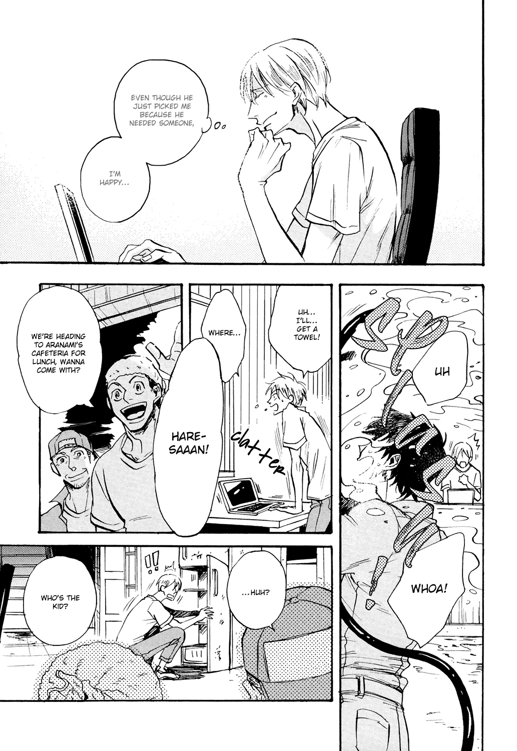 Kitaru Harekake no Ashita yo Chapter 2 page 15 - 