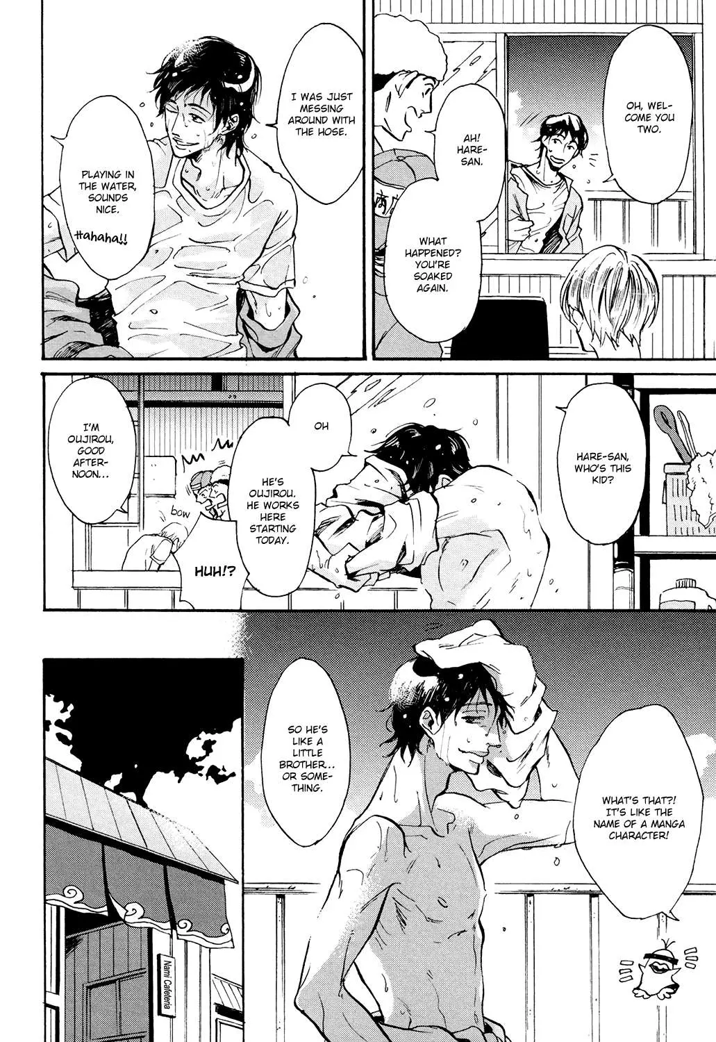 Kitaru Harekake no Ashita yo Chapter 2 page 16 - 