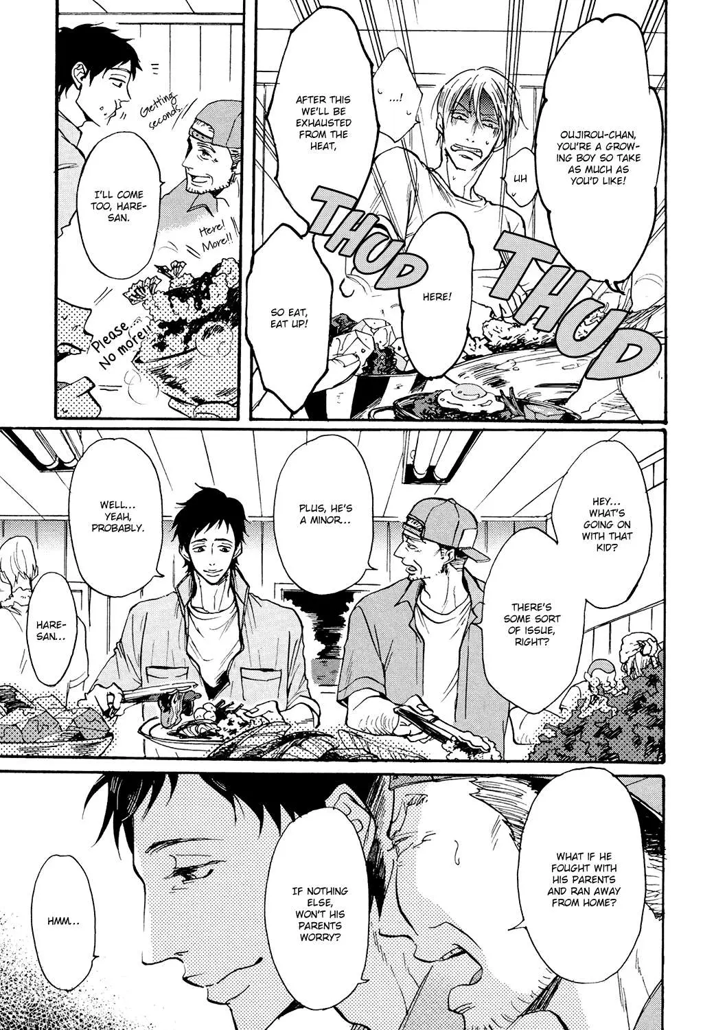Kitaru Harekake no Ashita yo Chapter 2 page 17 - 