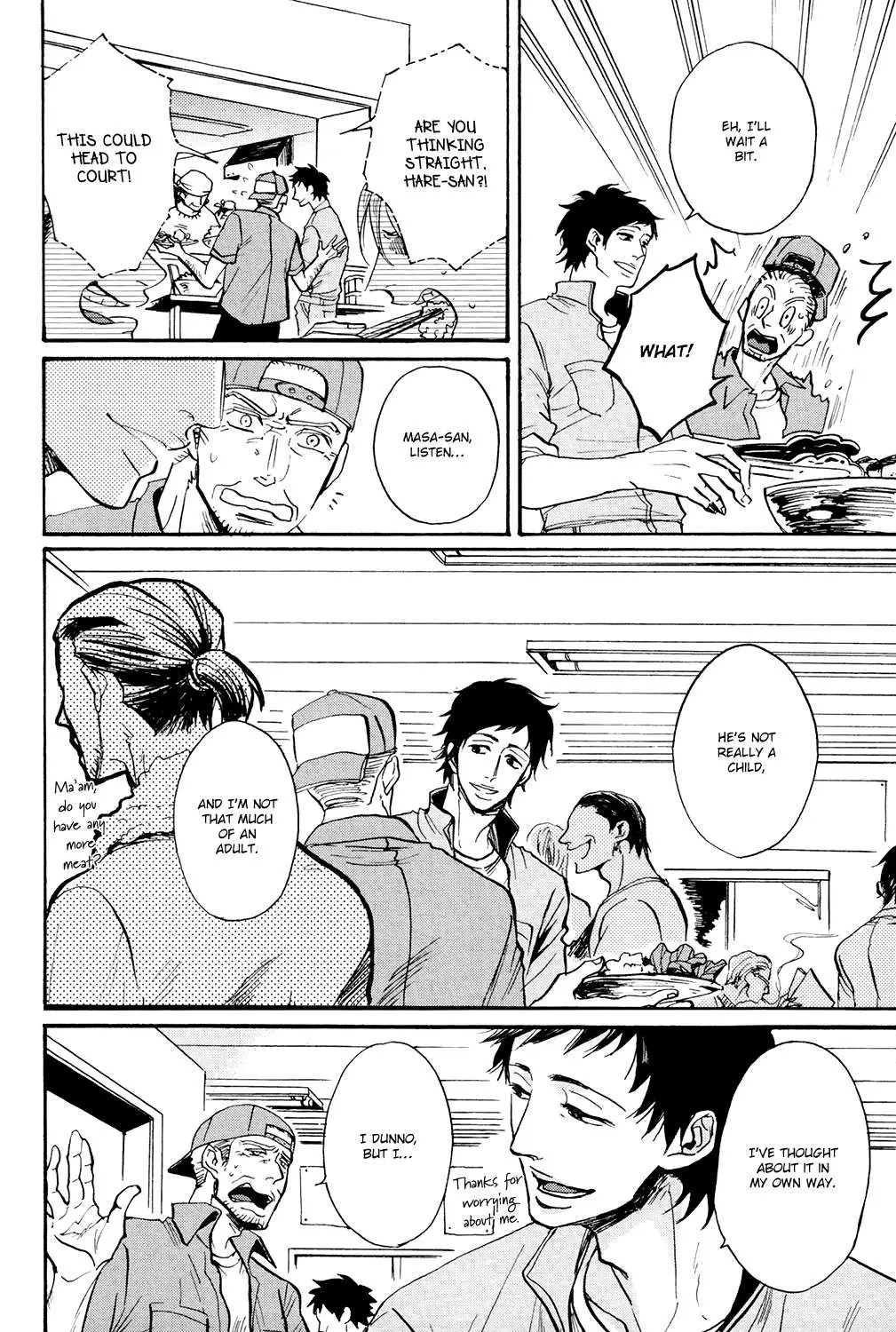 Kitaru Harekake no Ashita yo Chapter 2 page 18 - 