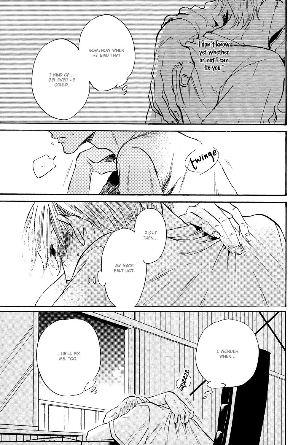 Kitaru Harekake no Ashita yo Chapter 2 page 23 - 