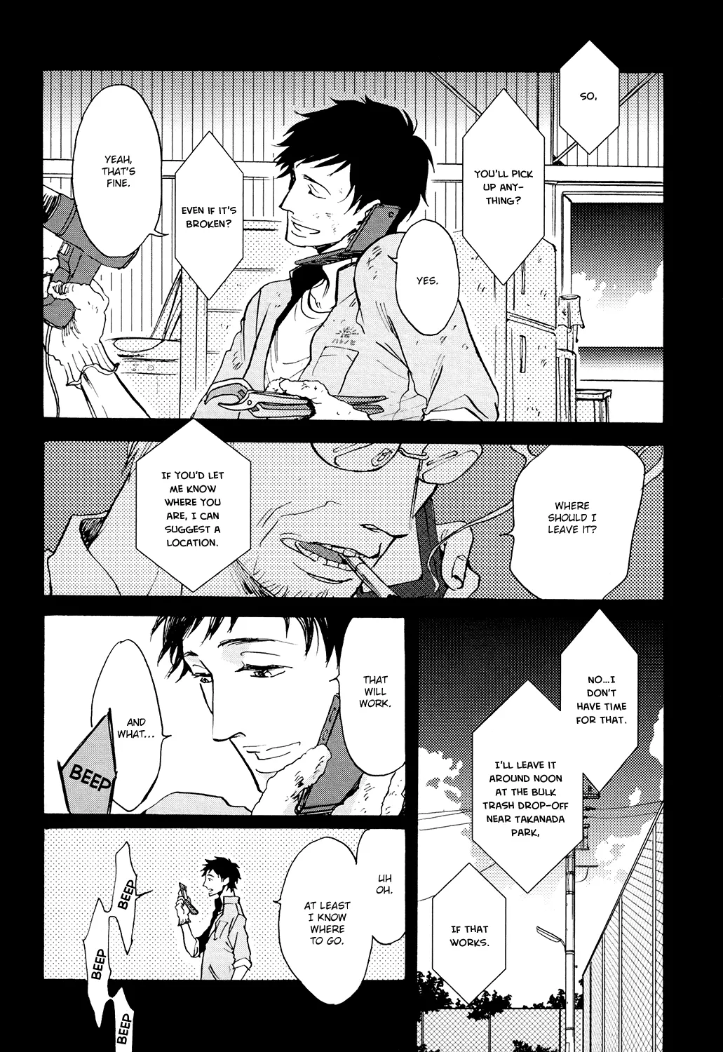 Kitaru Harekake no Ashita yo Chapter 2 page 44 - 
