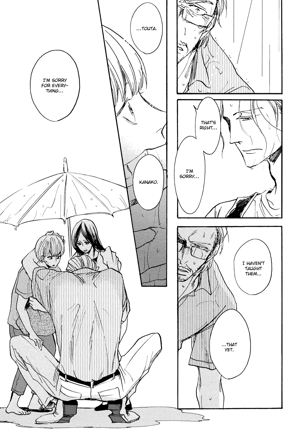 Kitaru Harekake no Ashita yo Chapter 3 page 23 - 