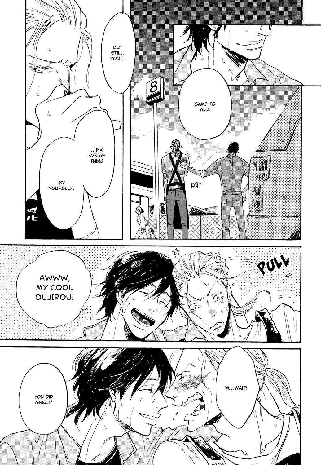 Kitaru Harekake no Ashita yo Chapter 3 page 25 - 