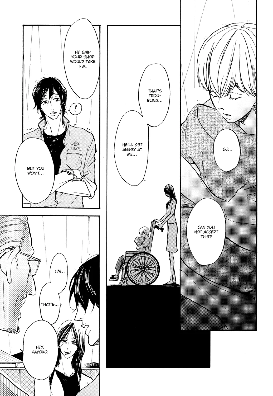 Kitaru Harekake no Ashita yo Chapter 3 page 5 - 