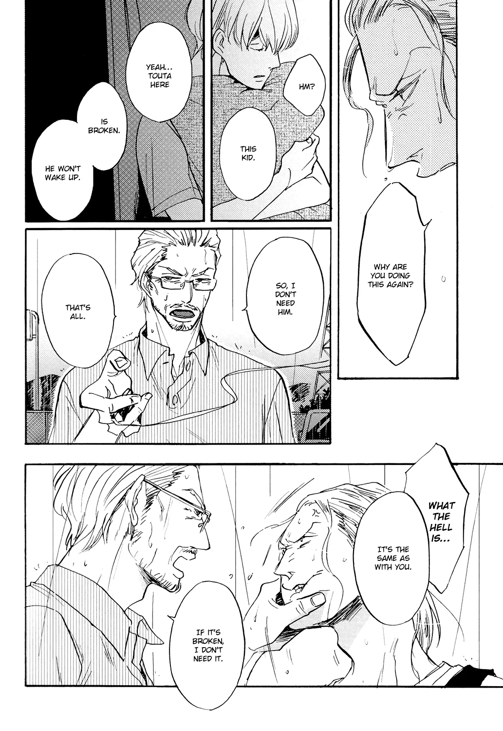 Kitaru Harekake no Ashita yo Chapter 3 page 8 - 