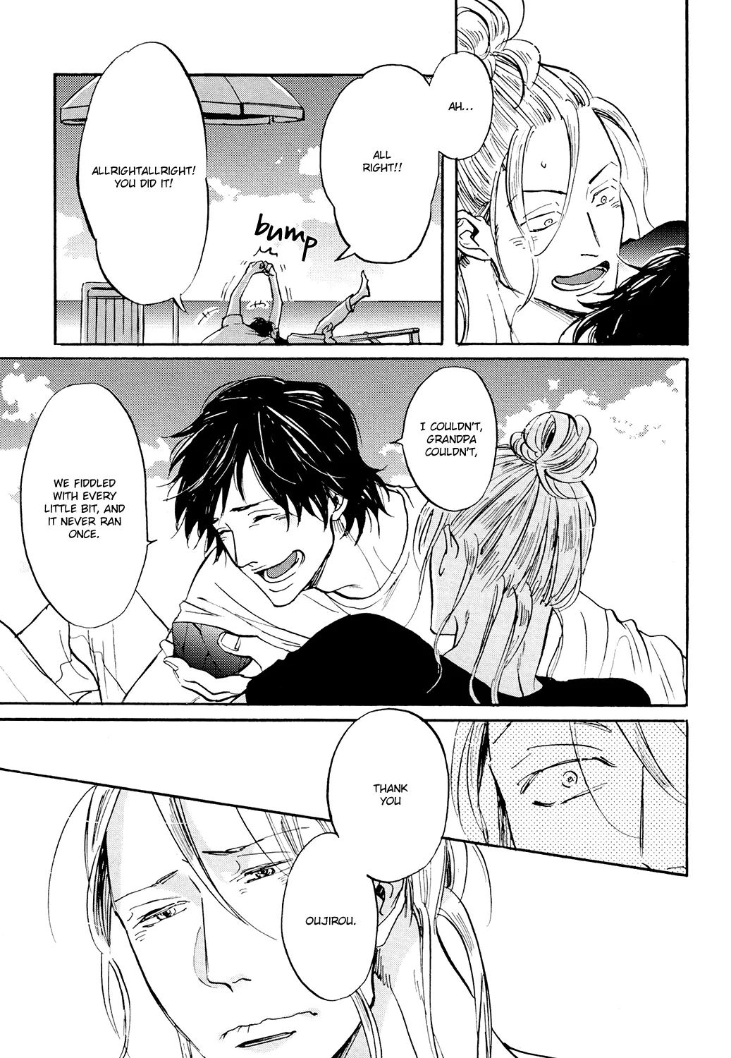 Kitaru Harekake no Ashita yo Chapter 4 page 17 - 