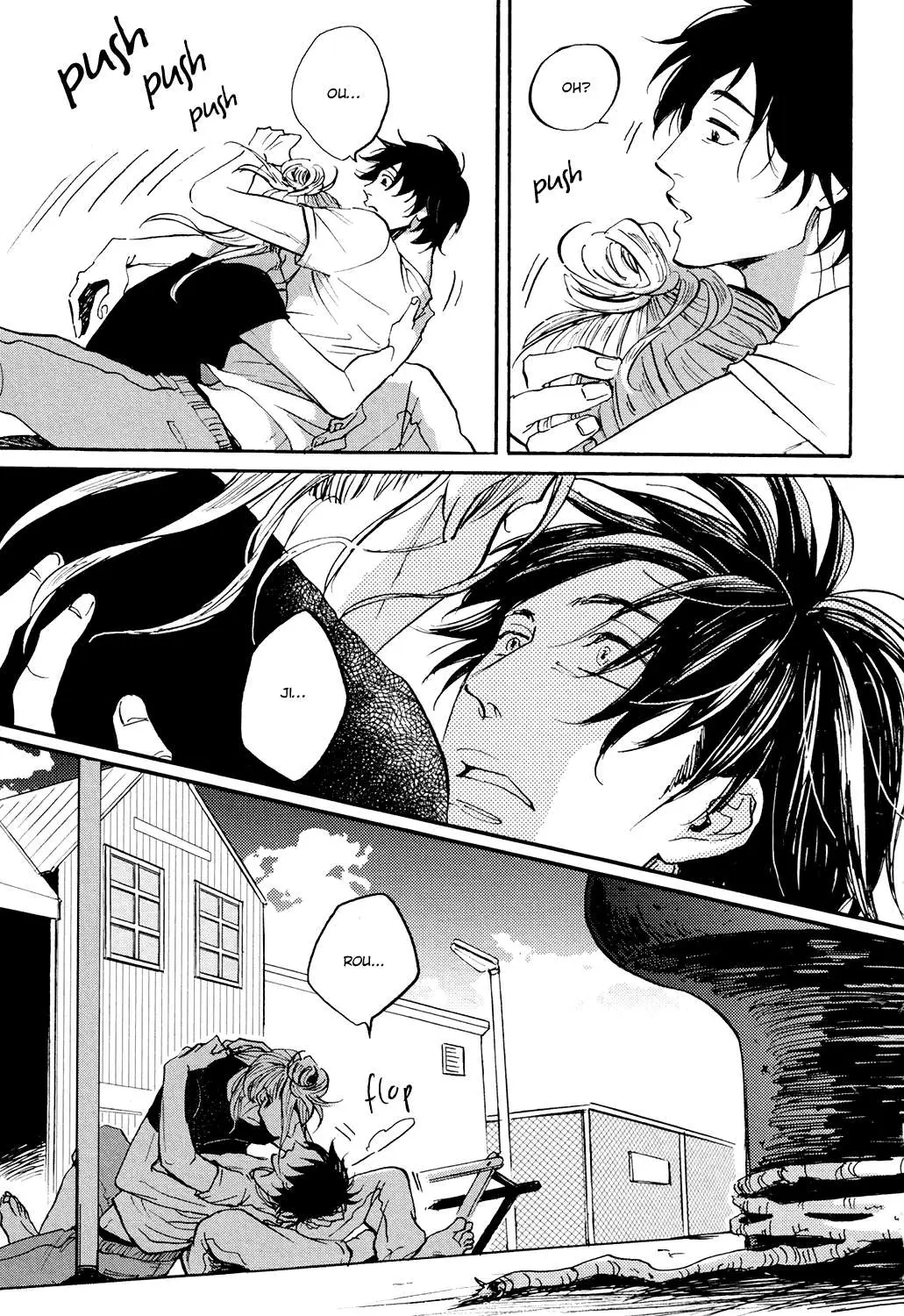 Kitaru Harekake no Ashita yo Chapter 4 page 21 - 