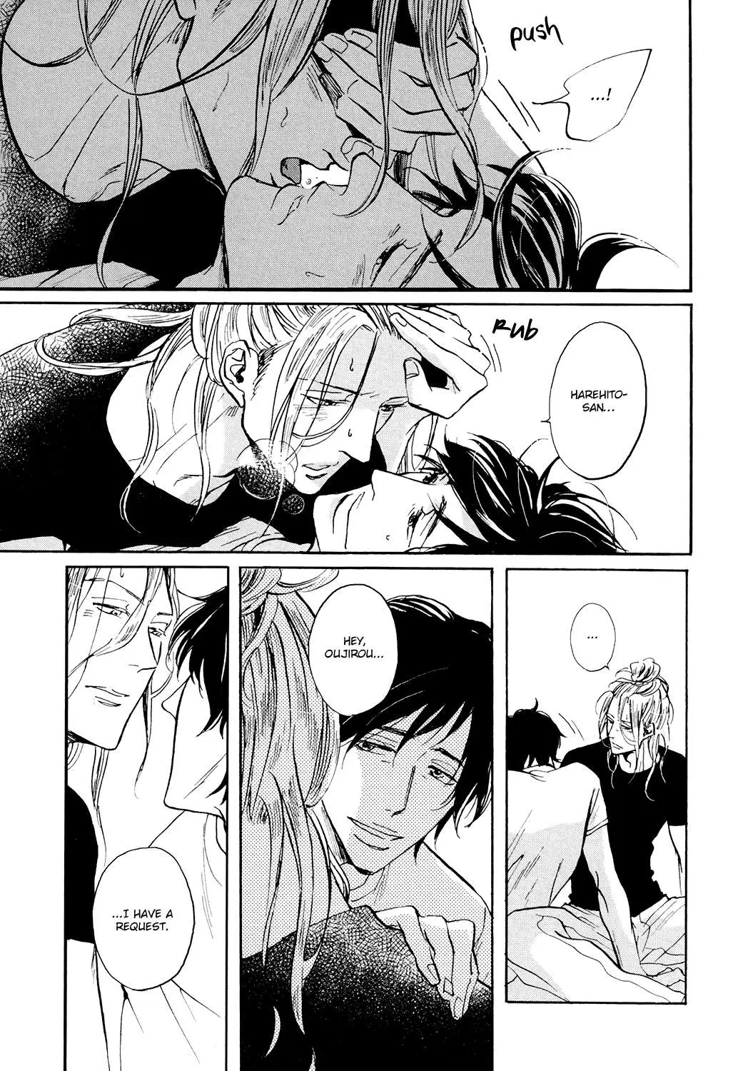 Kitaru Harekake no Ashita yo Chapter 4 page 23 - 