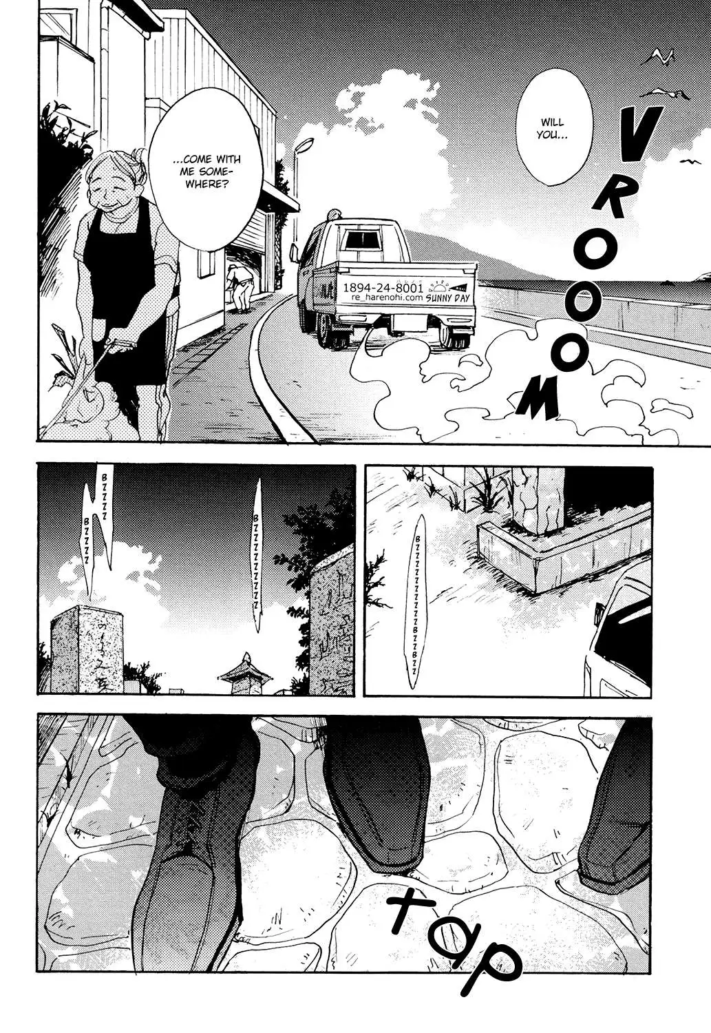 Kitaru Harekake no Ashita yo Chapter 4 page 24 - 