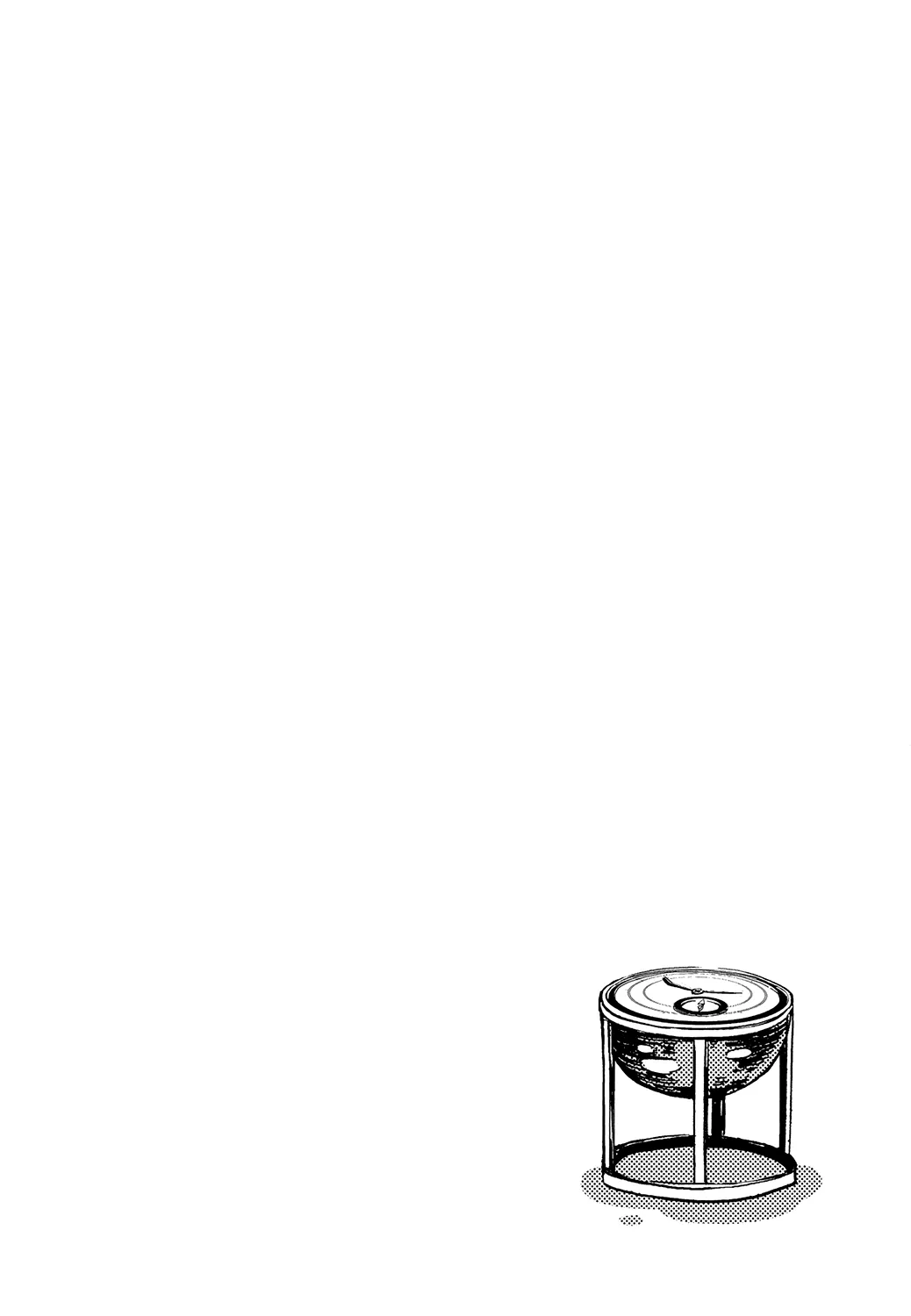 Kitaru Harekake no Ashita yo Chapter 4 page 26 - 