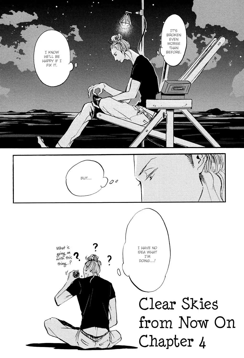 Kitaru Harekake no Ashita yo Chapter 4 page 4 - 