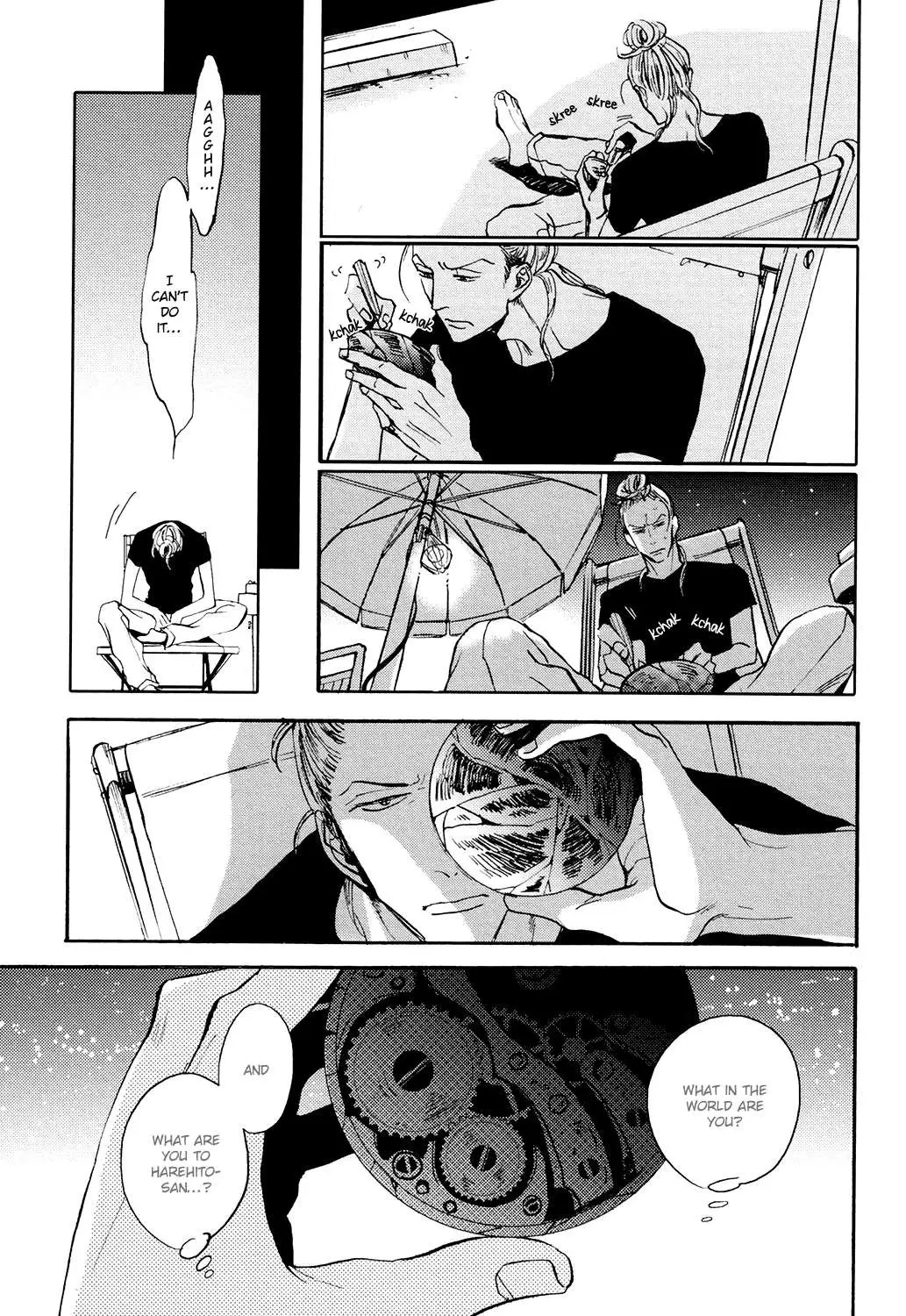 Kitaru Harekake no Ashita yo Chapter 4 page 5 - 
