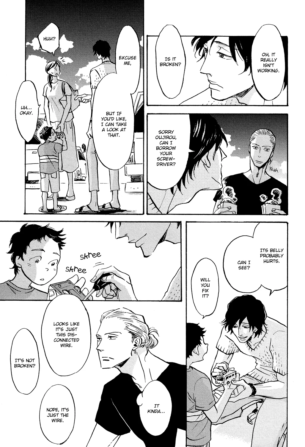 Kitaru Harekake no Ashita yo Chapter 5.5 page 15 - 
