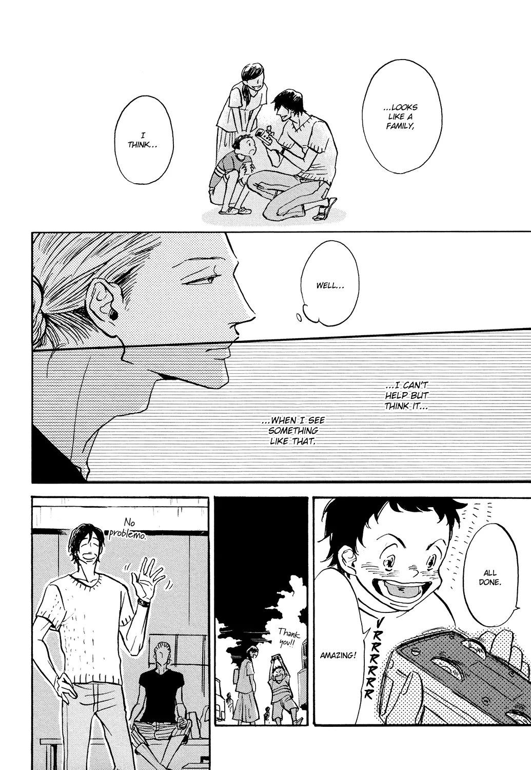 Kitaru Harekake no Ashita yo Chapter 5.5 page 16 - 