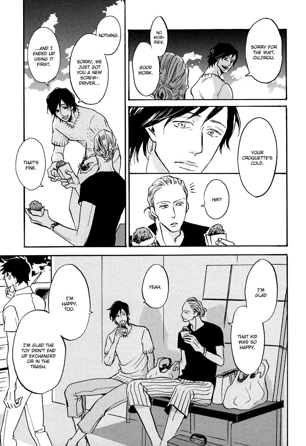 Kitaru Harekake no Ashita yo Chapter 5.5 page 17 - 