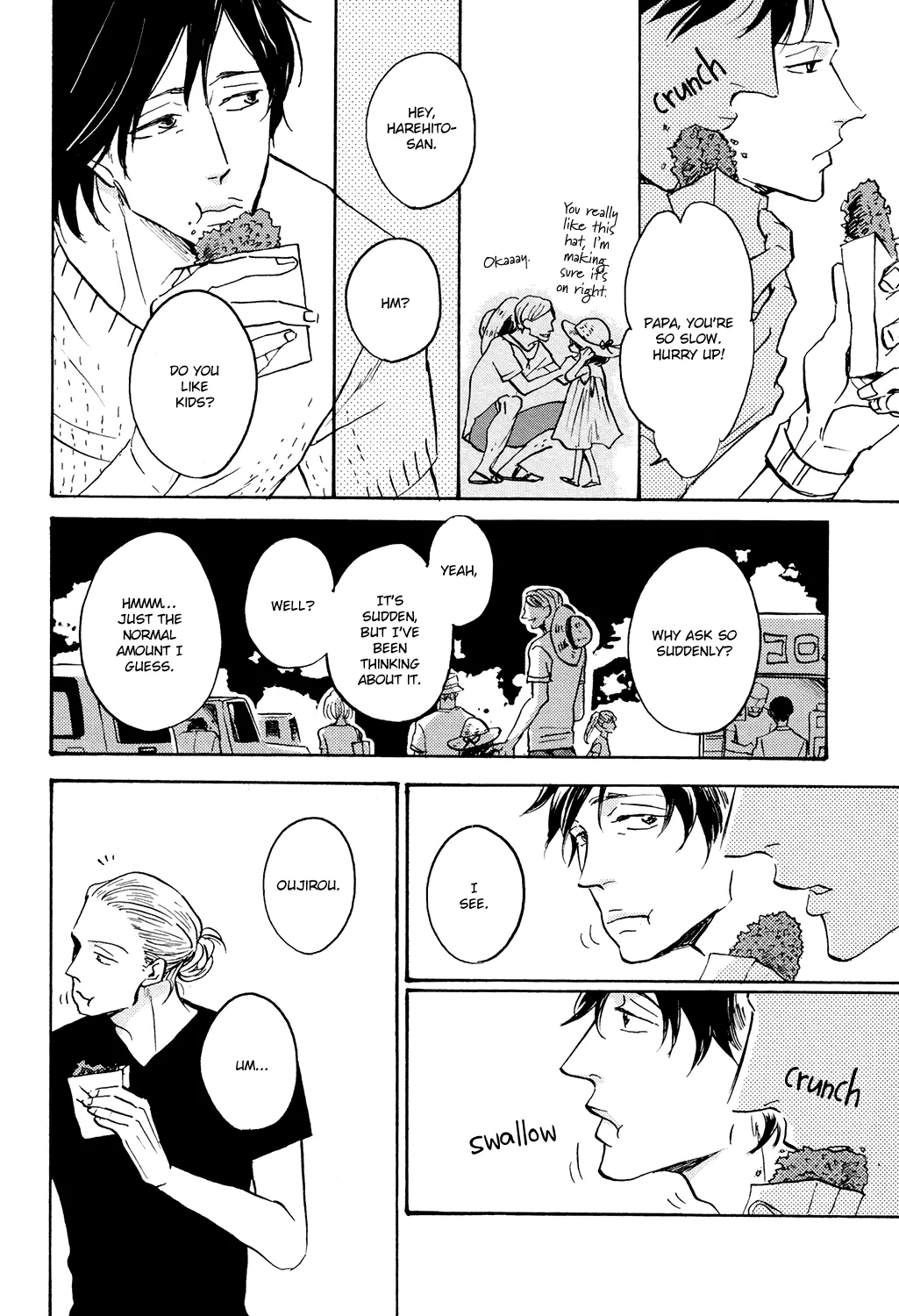 Kitaru Harekake no Ashita yo Chapter 5.5 page 18 - 