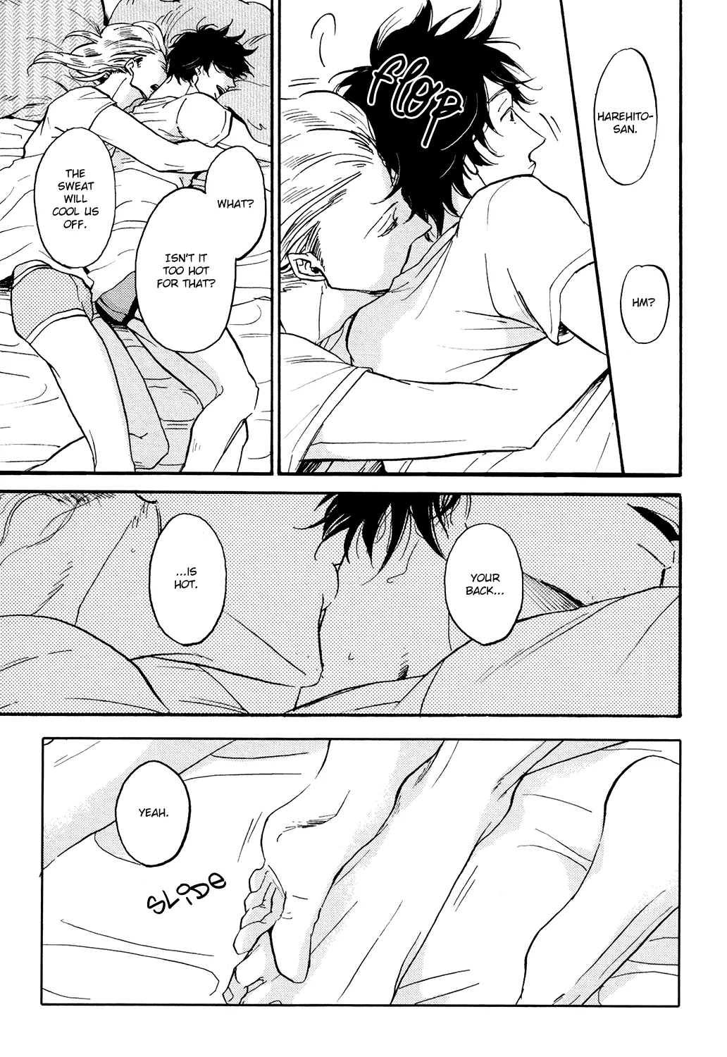 Kitaru Harekake no Ashita yo Chapter 5.5 page 5 - 