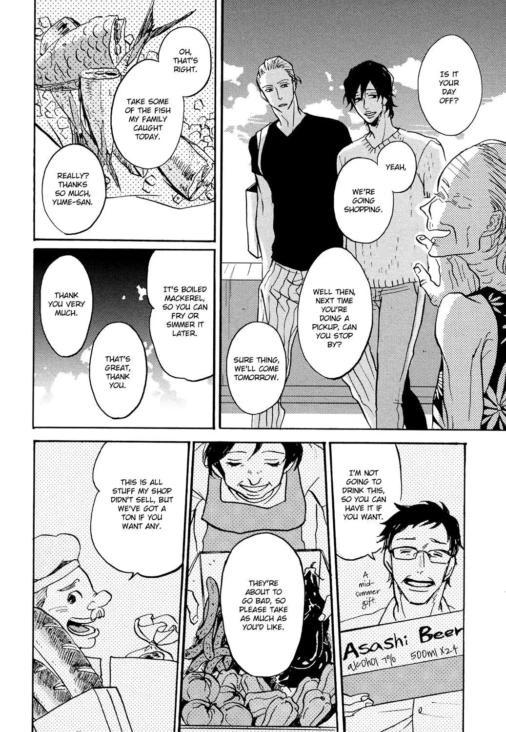 Kitaru Harekake no Ashita yo Chapter 5.5 page 10 - 