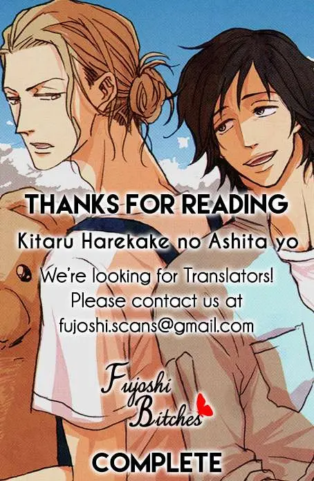 Kitaru Harekake no Ashita yo Chapter 5.6 page 11 - 