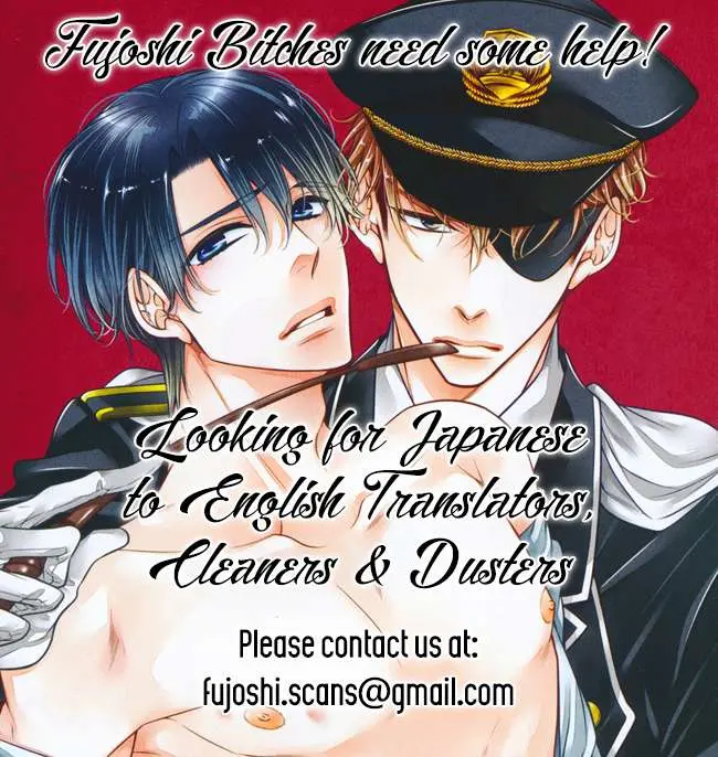 Kitaru Harekake no Ashita yo Chapter 5 page 2 - 