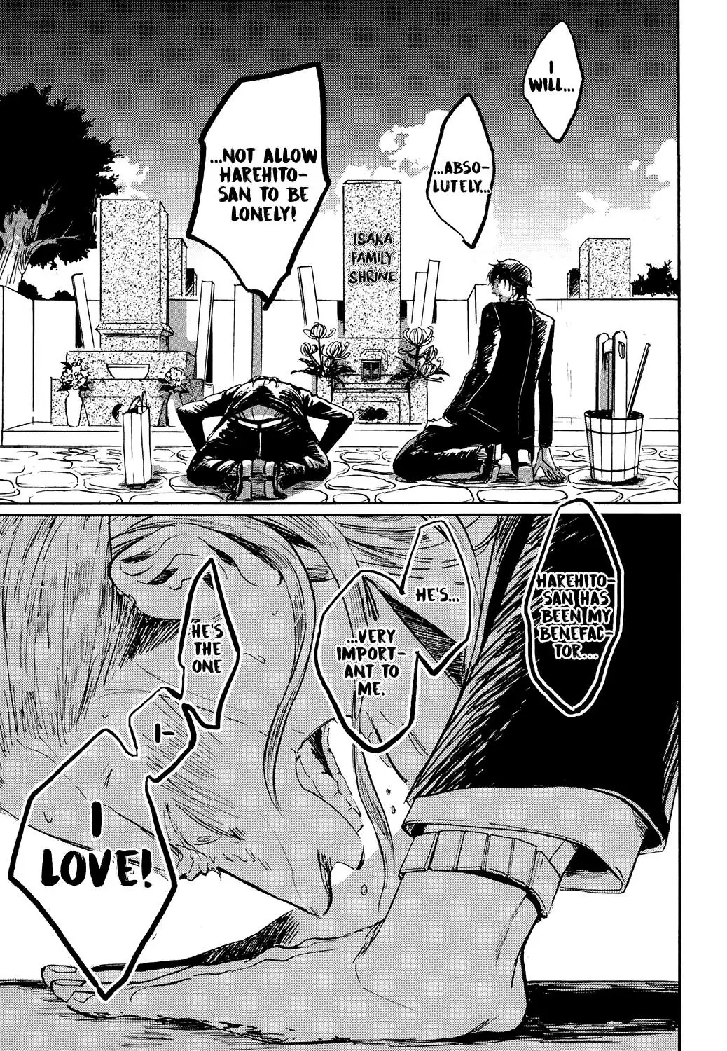 Kitaru Harekake no Ashita yo Chapter 5 page 11 - 