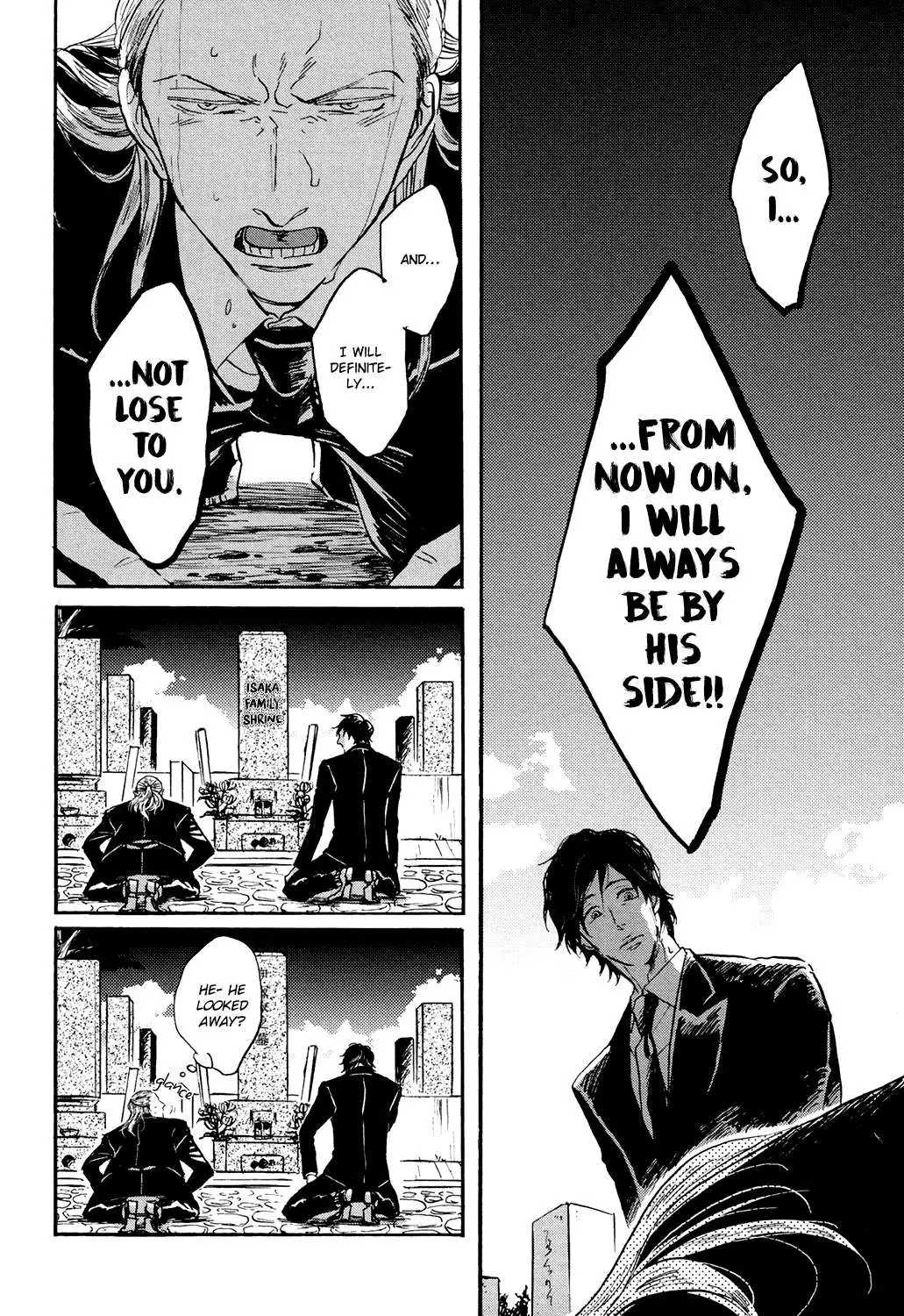 Kitaru Harekake no Ashita yo Chapter 5 page 12 - 