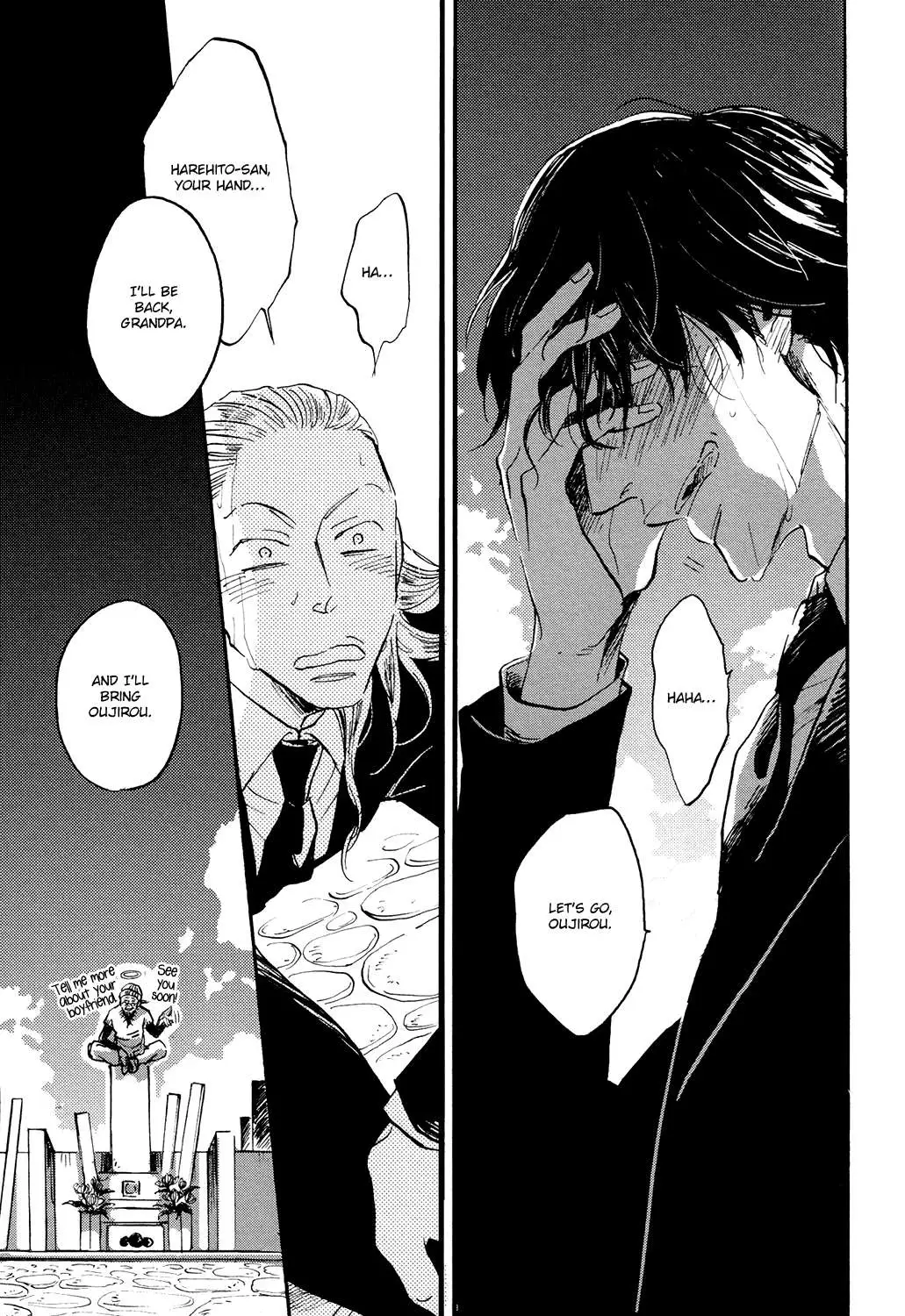 Kitaru Harekake no Ashita yo Chapter 5 page 13 - 