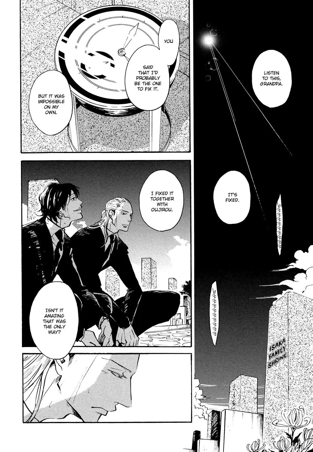 Kitaru Harekake no Ashita yo Chapter 5 page 4 - 