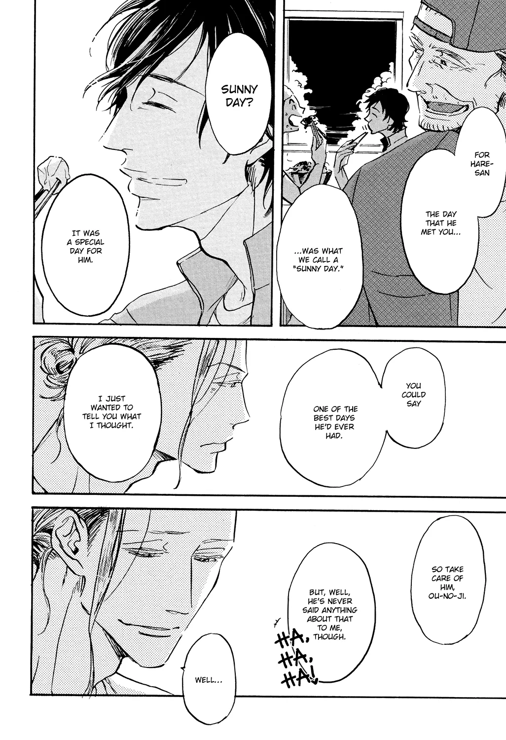 Kitaru Harekake no Ashita yo Chapter 5 page 32 - 