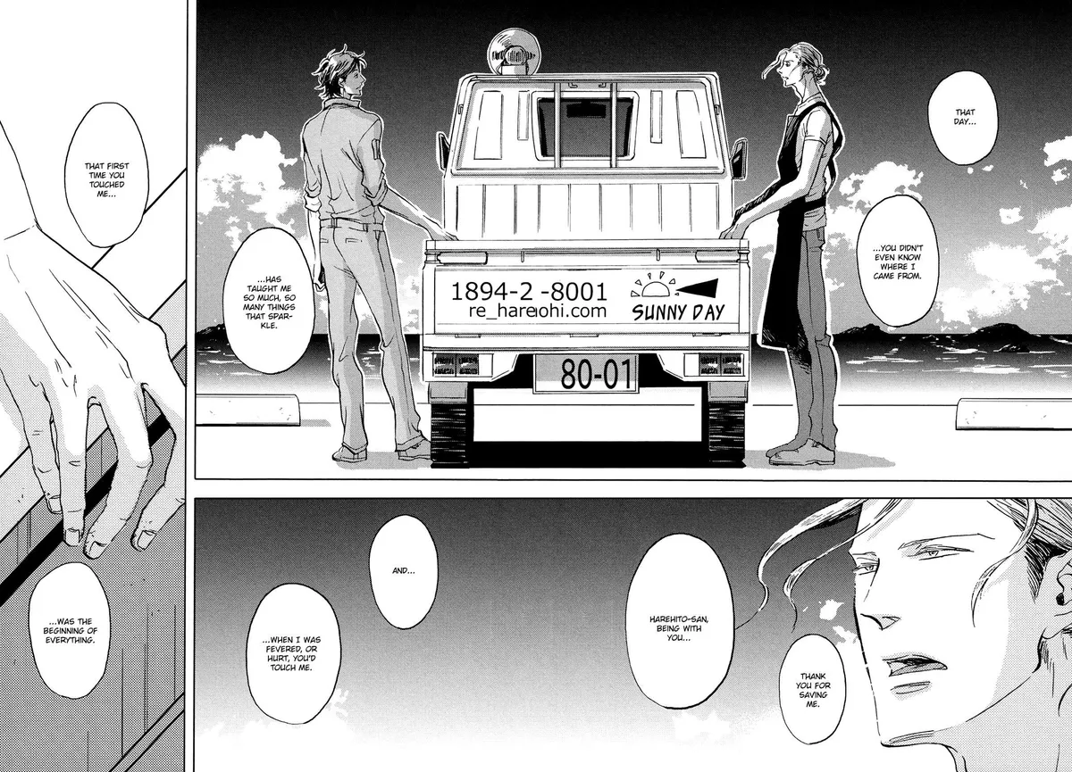 Kitaru Harekake no Ashita yo Chapter 5 page 34 - 