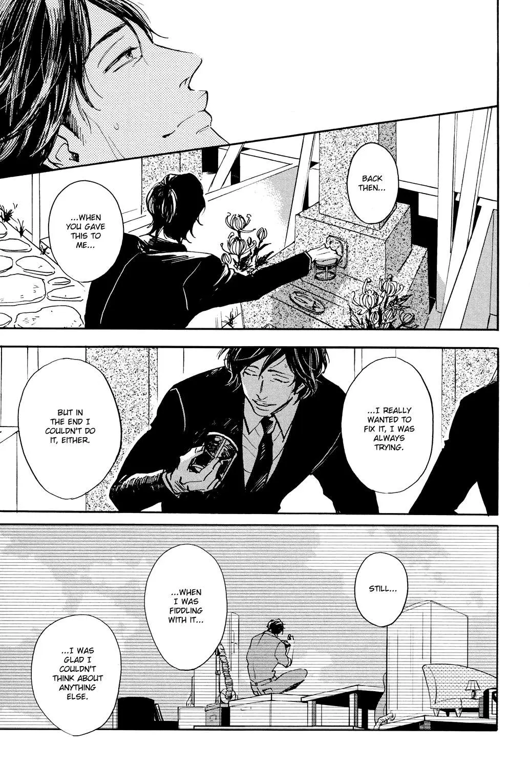 Kitaru Harekake no Ashita yo Chapter 5 page 5 - 