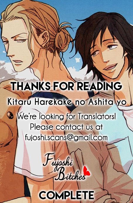 Kitaru Harekake no Ashita yo Chapter 7 page 11 - 