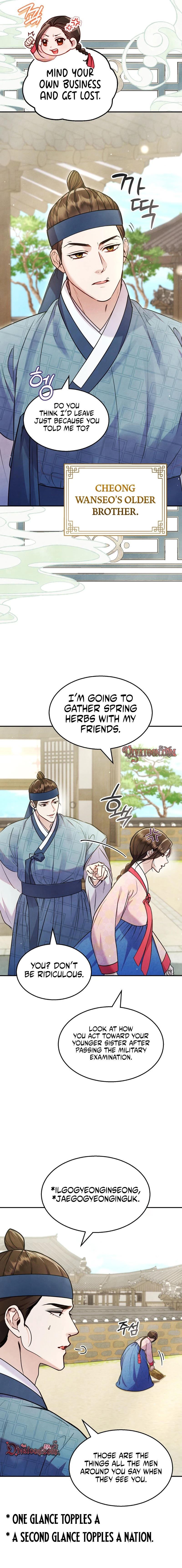 Kitsune no Omuko-san Chapter 1 page 11 - 