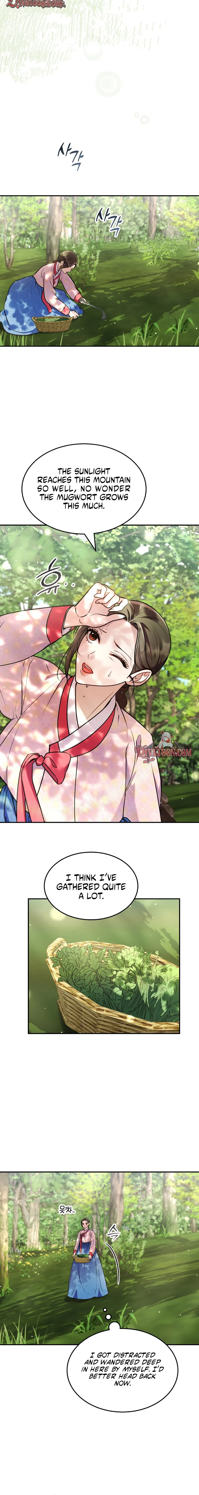 Kitsune no Omuko-san Chapter 1 page 16 - 