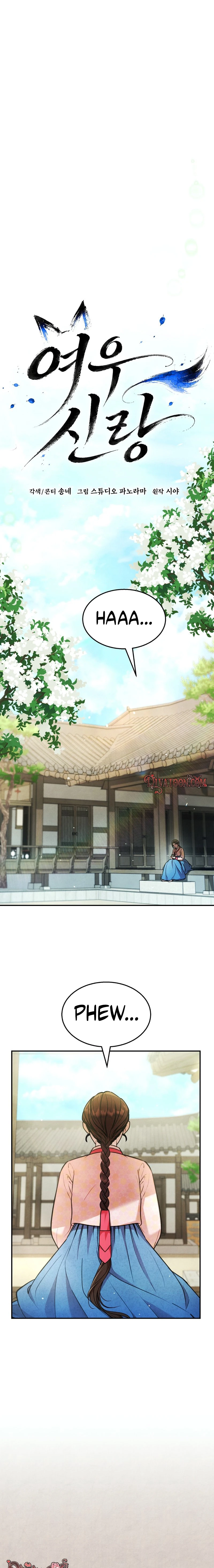 Kitsune no Omuko-san Chapter 1 page 7 - 