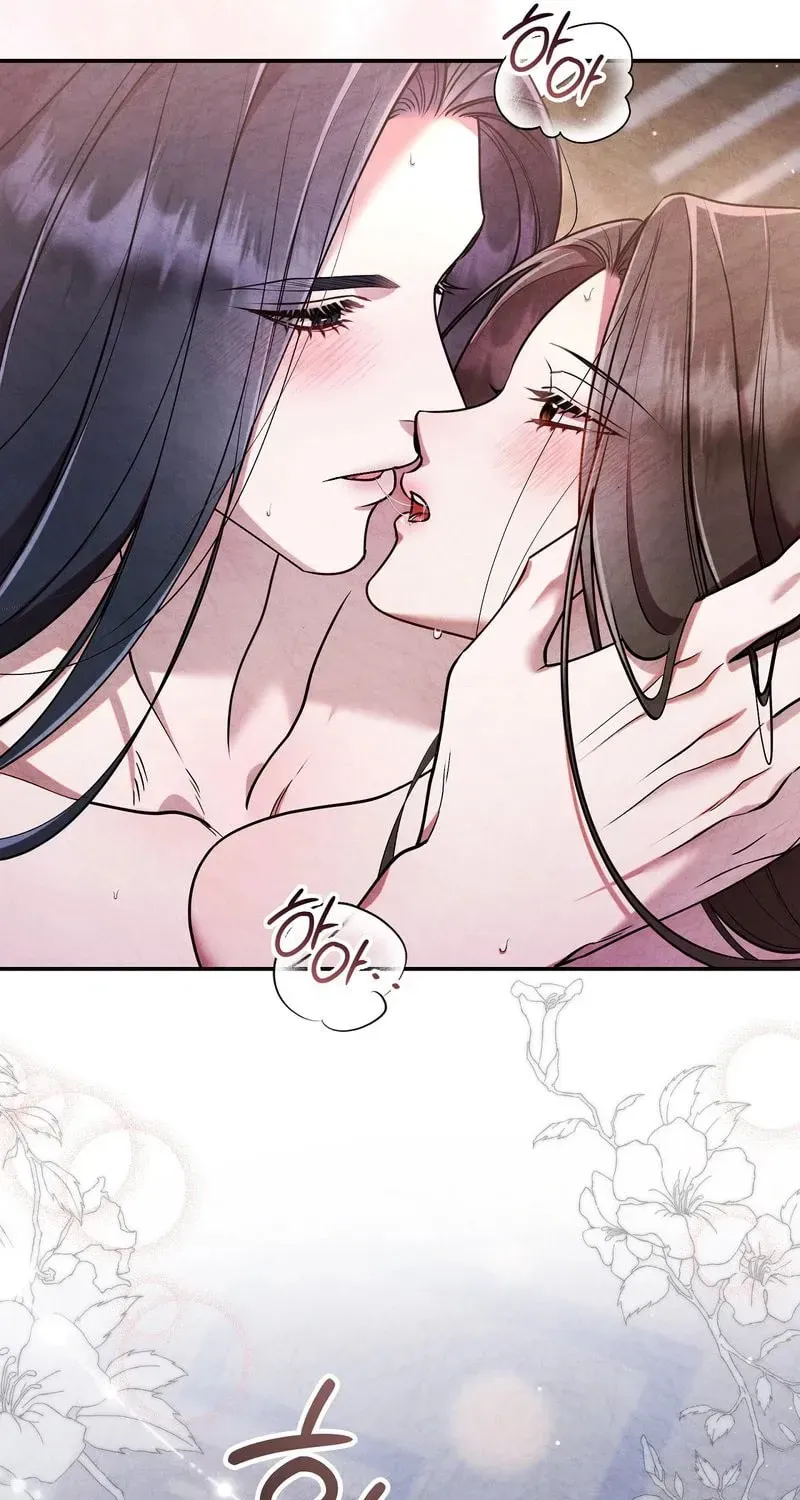 Kitsune no Omuko-san Chapter 10 page 66 - 