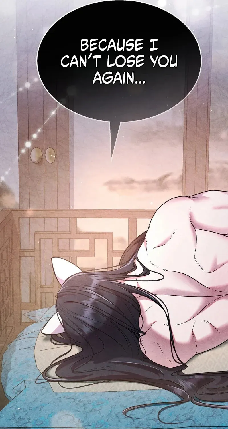 Kitsune no Omuko-san Chapter 10 page 75 - 
