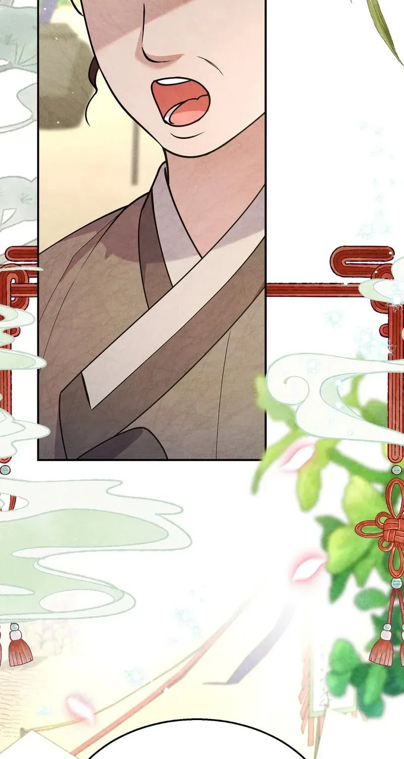 Kitsune no Omuko-san Chapter 10 page 80 - 