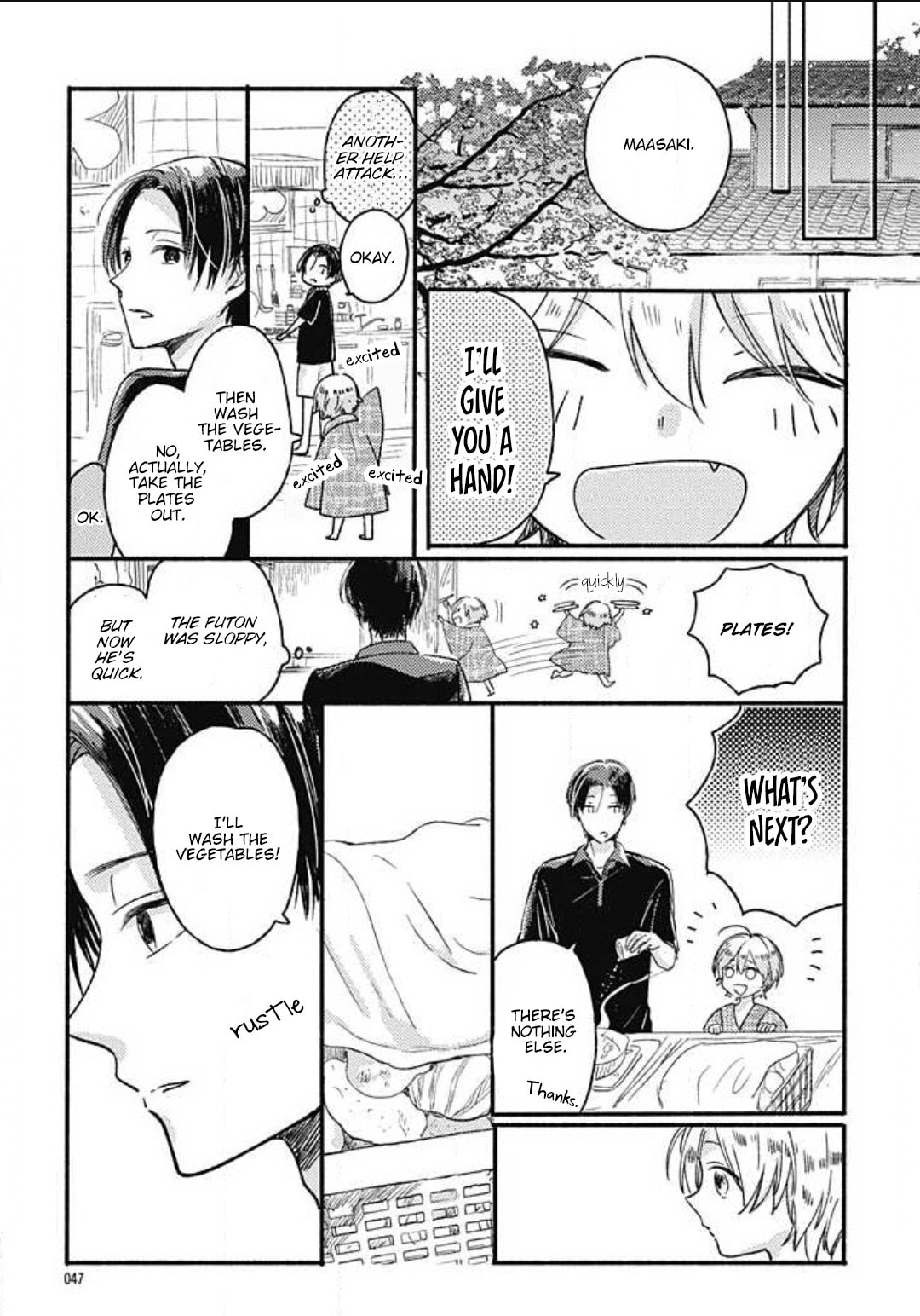 Kitsune no Omuko-san Chapter 2 page 18 - 
