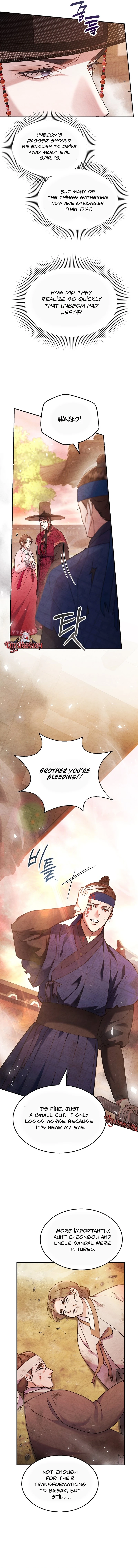 Kitsune no Omuko-san Chapter 3 page 11 - 